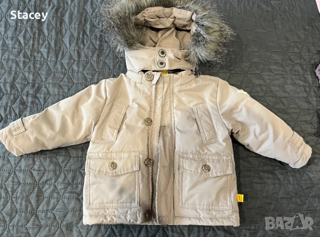 Бебешко зимно яке с пухена качулка