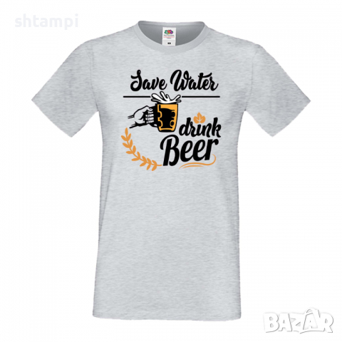 Мъжка тениска Save Water Drink Beer 4,Бира,Бирфест,Beerfest,Подарък,Изненада,Рожден Ден, снимка 5 - Тениски - 36387452