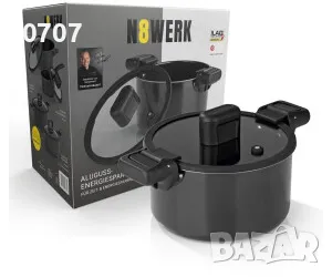 Тенджера , снимка 2 - Съдове за готвене - 49544286