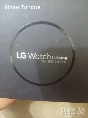  LG urbane W200 Smart watch , снимка 4 - Друга електроника - 56438507