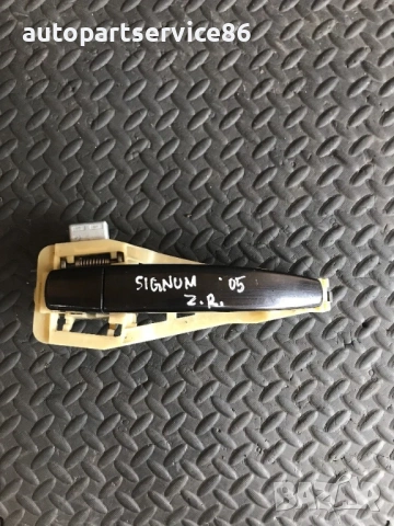 Дръжка за външна задна дясна врата черна за Opel Vectra (2002-2006) 13106605 