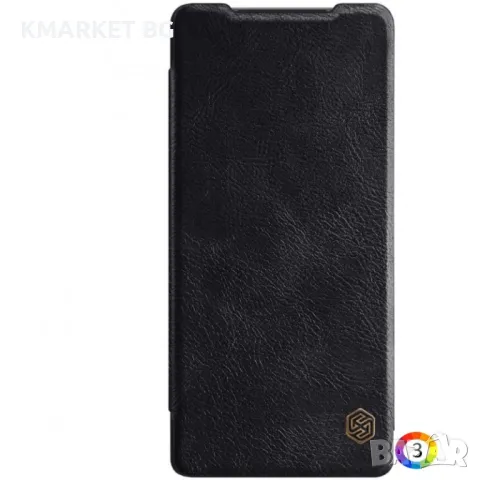 Samsung Galaxy Note20/Note20 5G Nillkin Калъф и Протектор, снимка 5 - Калъфи, кейсове - 48317477