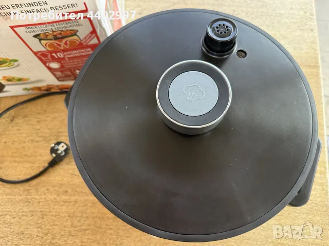 Мултикукър Под Налягане Tefal Turbo Cuisine CY754830, Черен, 5 л., снимка 3 - Мултикукъри - 56129924