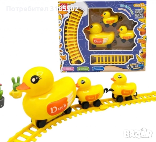 Комплект електрически влакчета с патета – Образователно забавление за всяко дете, снимка 9 - Образователни игри - 51431932