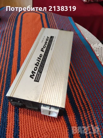 Инверторен преобразувател от 12v на 220v с вградено зарядно устройство за акумулатор 12в/10А- 1000w