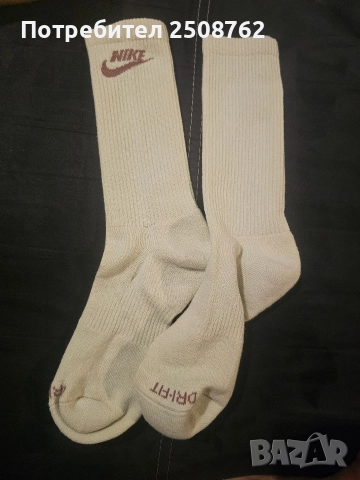 Оригинални чорапи Nike / New Balance , снимка 10 - Дамски чорапи - 52968871