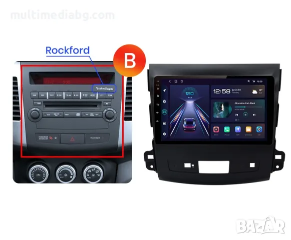 Citroen C Crosser Мултимедия Навигация Android, снимка 5 - Аксесоари и консумативи - 49892842