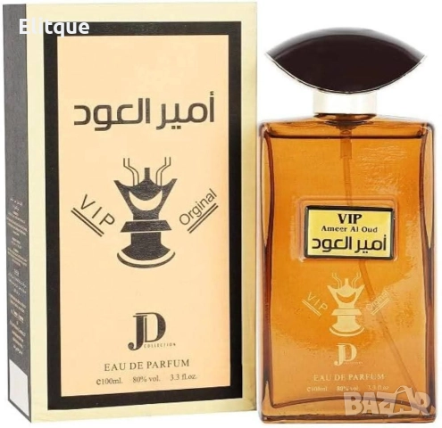 парфюми , снимка 7 - Дамски парфюми - 52942325