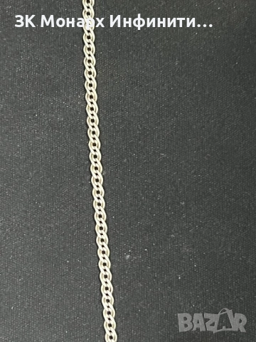 Сребърна верижка , снимка 2 - Колиета, медальони, синджири - 52069938