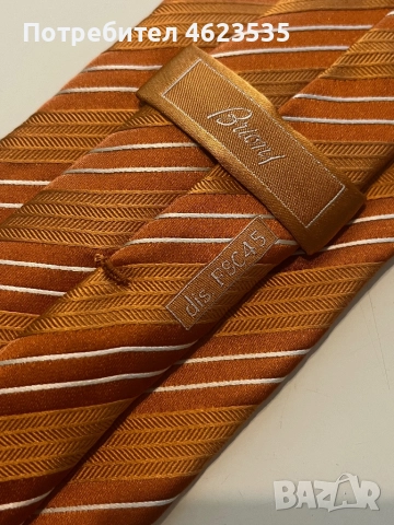 Brioni Valentino вратовръзки , снимка 3 - Други - 52103840