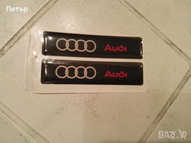 Лепенка Ауди, надпис емблема Audi, лепенки S, 3 модела, стикер Ауди, снимка 3 - Аксесоари и консумативи - 38398845