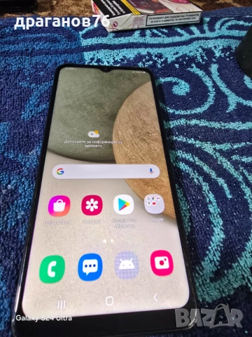 Samsung Galaxy A12 128GB 4GB RAM Dual