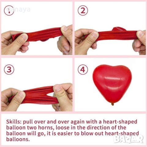 4495 Романтични балони сърце, 6 броя, снимка 6 - Декорация за дома - 44430801