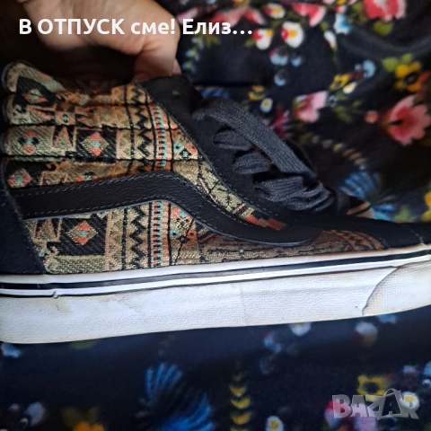  Оригинал велур скейт високи кецове VANAS етно десен