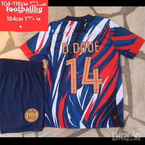 D.DOUE 14 💙 ⚽️ детско юношески футболни екипи PSG НОВО сезон 2026-27 година , снимка 7 - Футбол - 42029891