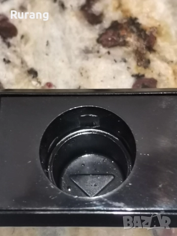 Оригинален парфюм Prada Paradigme 100 ml EDP , снимка 4 - Мъжки парфюми - 52569235