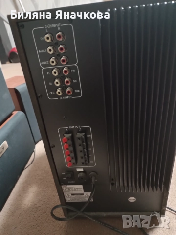  Буфер 5.1 тонколони Genius 200W , снимка 5 - Аудиосистеми - 52146028