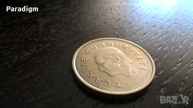 Монета - Турция - 1000 лири | 1991г., снимка 2 - Нумизматика и бонистика - 29386670