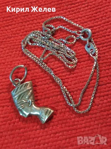 Стар СРЕБЪРЕН МЕДАЛЬОН НЕФЕРТИТИ СРЕБРО ВИСОКА ПРОБА с ФИНА СРЕБЪРНА ВЕРИЖКА СРЕБРО 925 ПРОБА 34612, снимка 16 - Антикварни и старинни предмети - 46283758