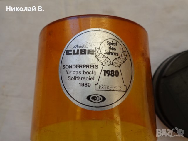 Оригинално Унгарско кубче Рубик Rubiks CUBE tm два броя употребявани, снимка 6 - Колекции - 36850358