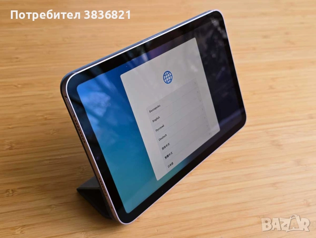Като нов - iPad Mini 7 (A17 Pro) Wi-Fi + Cellular