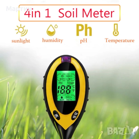 Детектор за почва 4 в 1 - влажност, pH стойност, температура, светлина, снимка 2 - Друга електроника - 51518517