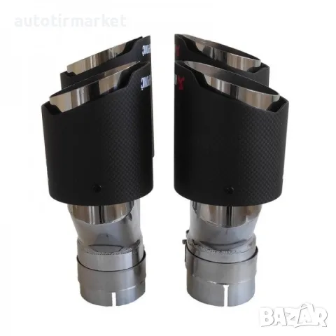 Накрайник гърне – Akrapovic, снимка 5 - Аксесоари и консумативи - 56053799