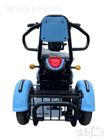 Електрическа триколка скутер Е-Motion Pudding , снимка 7 - Мотоциклети и мототехника - 48839463