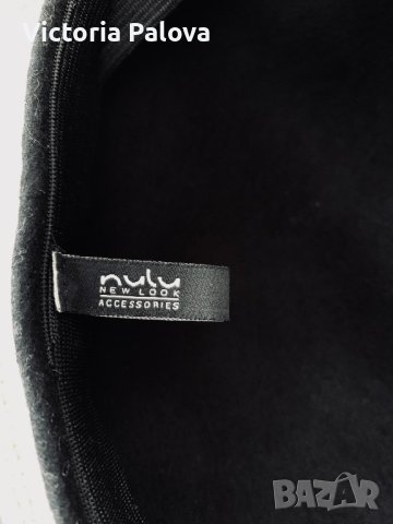 Модерна шапка с козирка NULU NEW LOOK вълна, снимка 5 - Шапки - 44281375