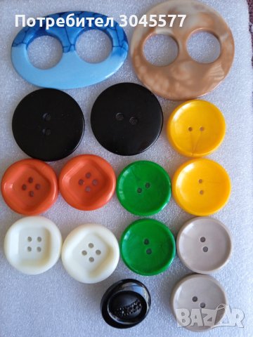 Копче Копчета 15 бр., голями, нови, снимка 1