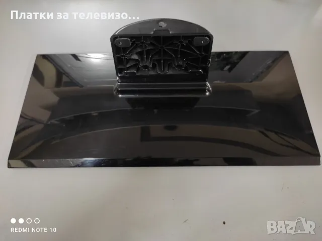 NEO LED-40730 за части, снимка 10 - Части и Платки - 49182815