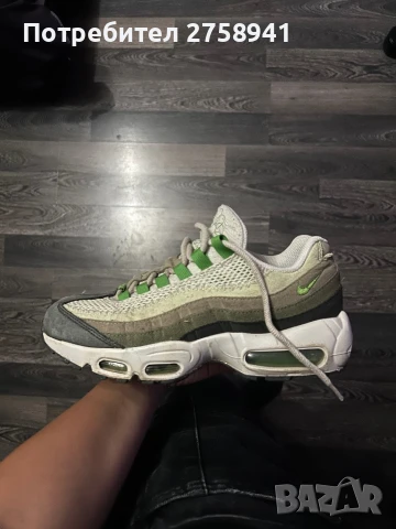 Nike Air Max 95 x CPFM “Happy Energy” / “Green”, снимка 1