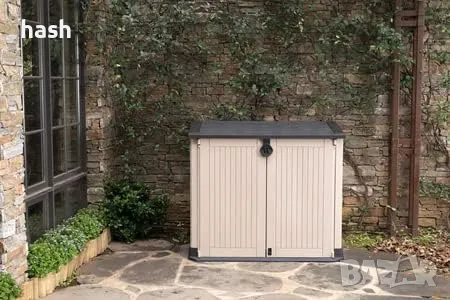 Keter Store It Out Midi 17197253 Пластмасов градински навес Бежово кафяв 845 L 130 x 74 x 110 cm, снимка 3 - Градински мебели, декорация  - 48566039