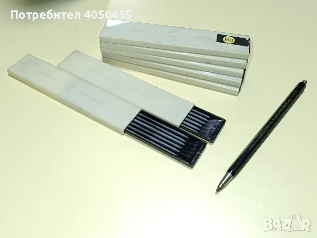 Ретро механичен цангов молив Bohemia Works Toison d'Or 5217 + графити от Чехословакия