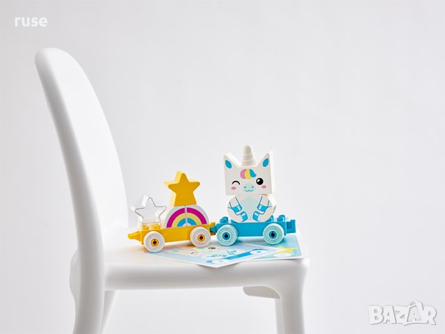 НОВИ! LEGO® DUPLO 10953 Влакче Eднорог, снимка 7 - Конструктори - 40663610