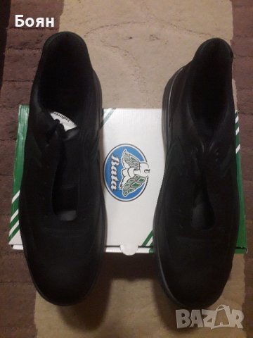 Работни обувки Bata