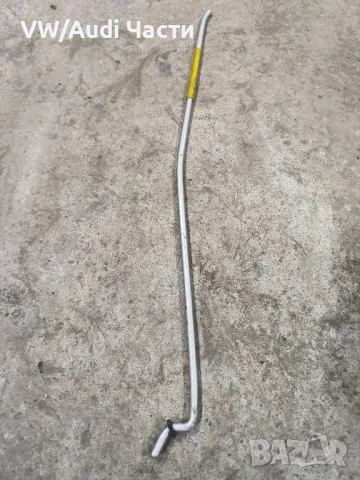 Стойка кора багажник за Фолксваген Туарег Порше Ауди VW Touareg Porsche Cayenne Audi Q7 