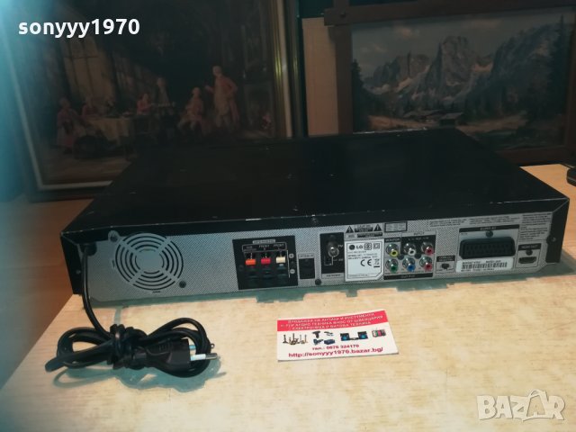 LG USB RECEIVER 1603211647, снимка 3 - Ресийвъри, усилватели, смесителни пултове - 32184940