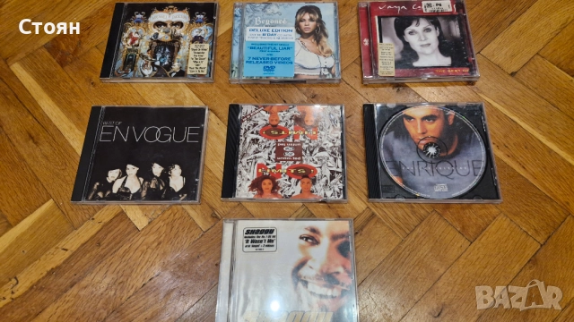 Оригинални CD дискове