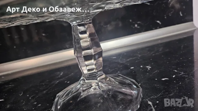 Поднос за торта АРТ ДЕКО, снимка 4 - Сервизи - 55948319