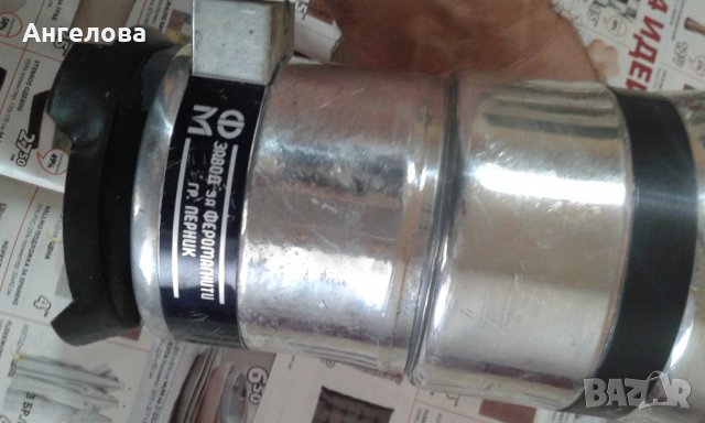 Кафеварка, снимка 2 - Кафемашини - 31019933