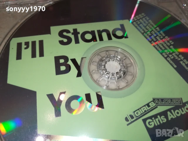 GIRLS ALOUD CD 3007251437, снимка 8 - CD дискове - 51191729