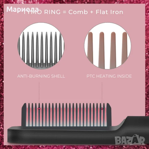 Четка за изправяне на коса Tymo / 5 температурни настройки, снимка 5 - Преси за коса - 51092378