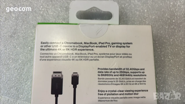 Belkin Conncet USB-C към DipslayPort V.1.4 (8k-60Hz/4k-144Hz,2m), снимка 5 - USB кабели - 50762626