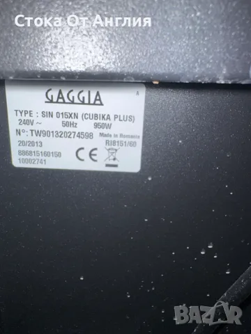 Кафемашина - GAGGIA Cubika Plus, снимка 6 - Кафемашини - 49658210