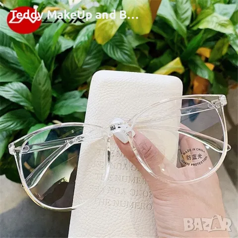 Очила за компютър без диоптър защита от синя светлина и оптично блокиране UVLAIK, снимка 12 - Слънчеви и диоптрични очила - 47427948