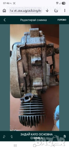 NSU мотор. педалетка .скутер.нсу, снимка 9 - Мотоциклети и мототехника - 53895591