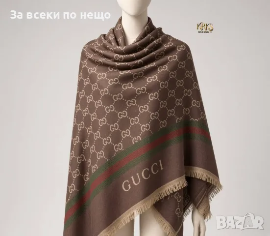 Gucci Луксозен Дамски Шал - Различни Цветове Код SK2313