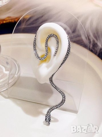 Удивително Красива Обеца за Ухо във Формата на Блестяща Змия в Сребрист Цвят КОД е262, снимка 7 - Обеци - 40724864