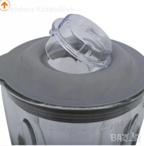 Блендер и кафемелачка, 2в1, снимка 3 - Блендери - 51266210